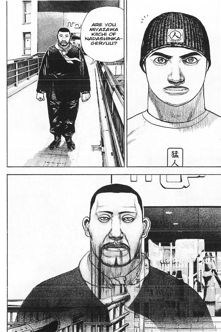 Tough Chapter 355 page 10 - Chapter 355