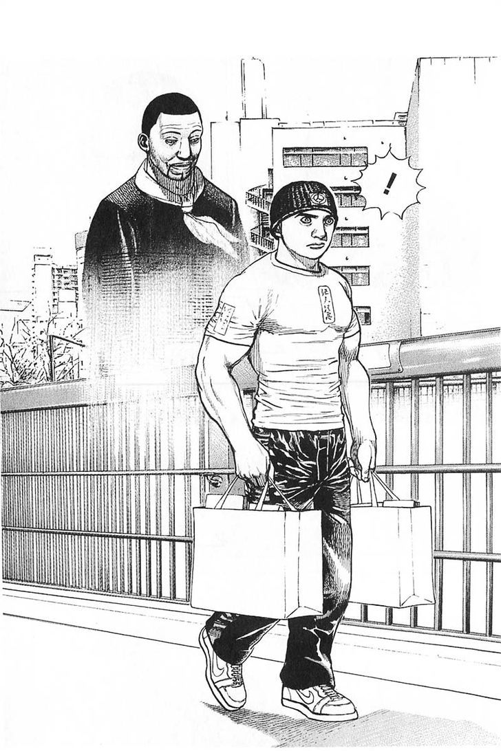 Tough Chapter 355 page 11 - Chapter 355