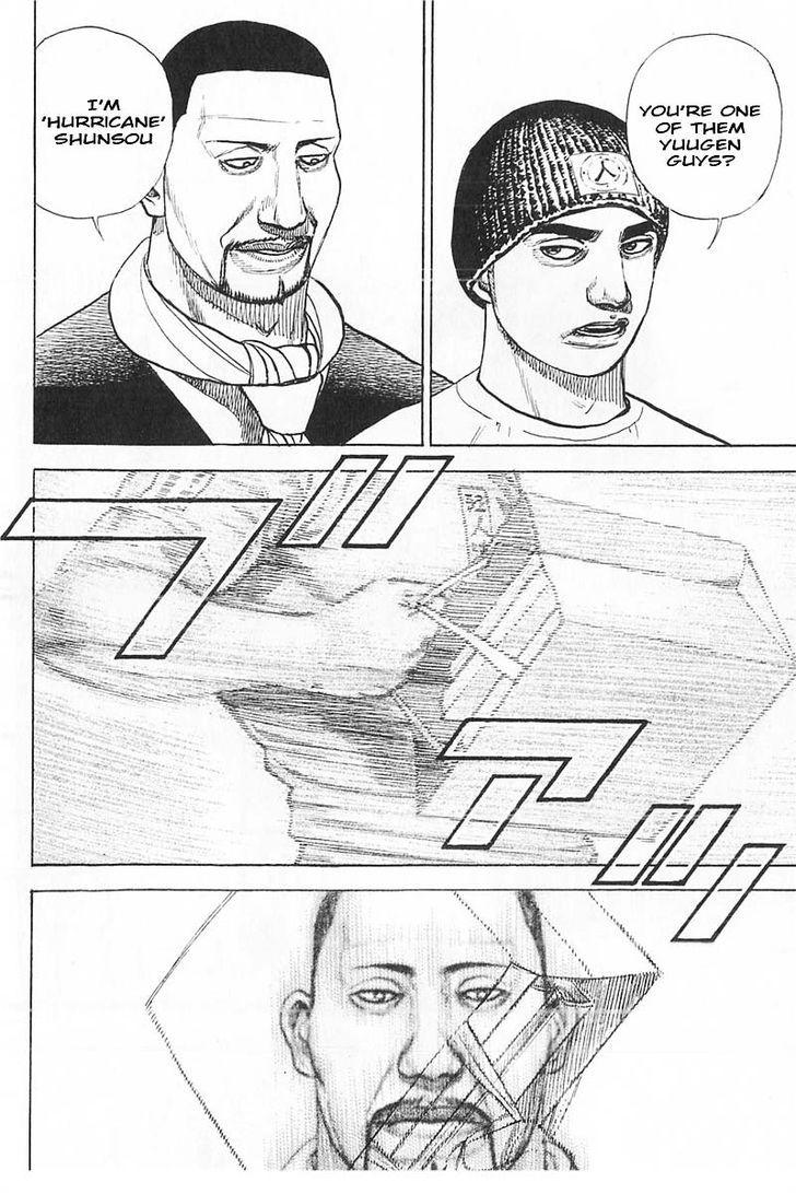 Tough Chapter 355 page 12 - Chapter 355