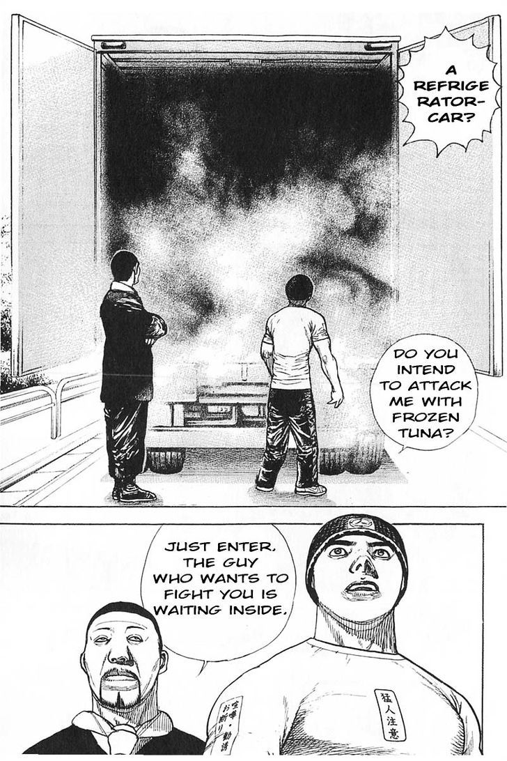 Tough Chapter 355 page 15 - Chapter 355