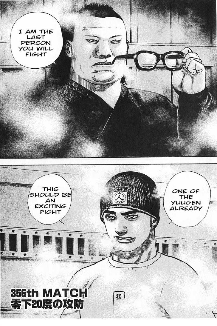 Tough Chapter 355 page 19 - Chapter 355