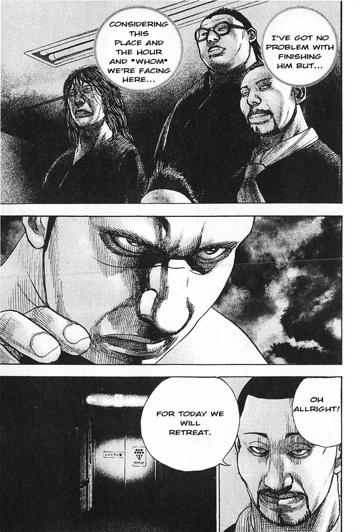 Tough Chapter 355 page 5 - Chapter 355