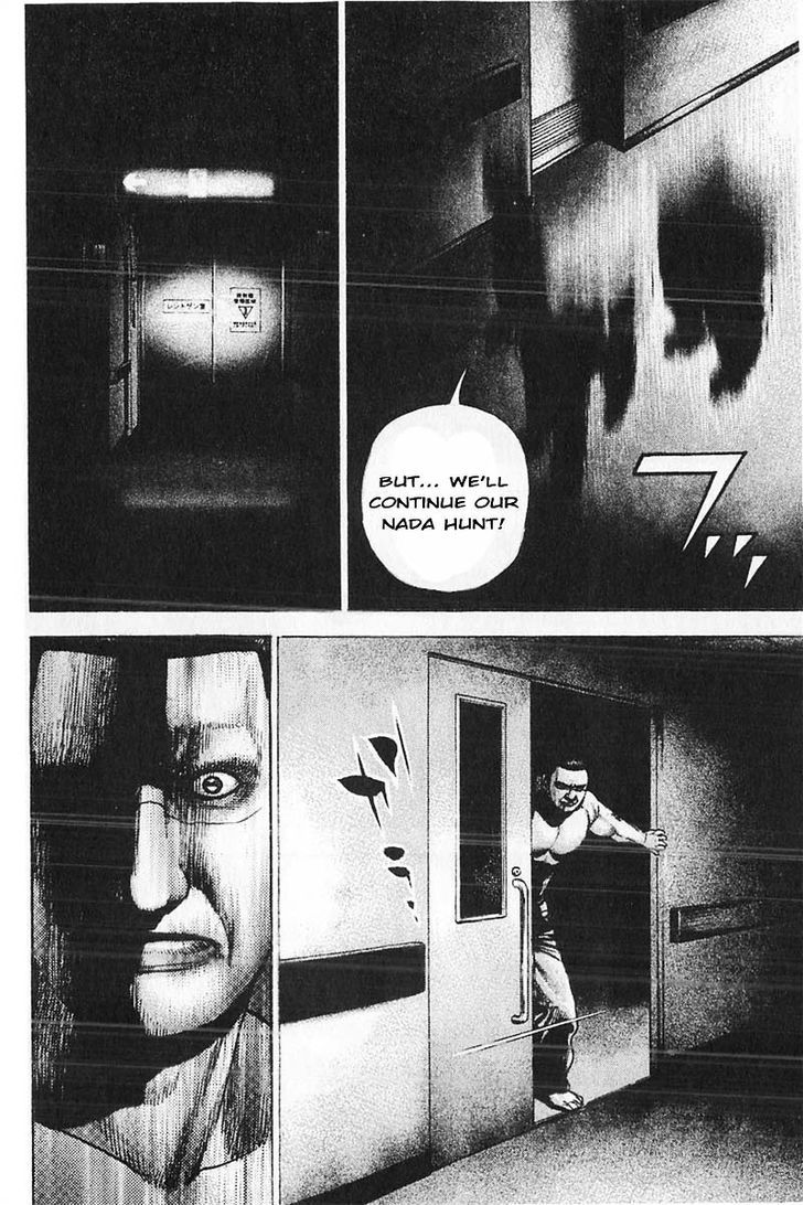 Tough Chapter 355 page 6 - Chapter 355
