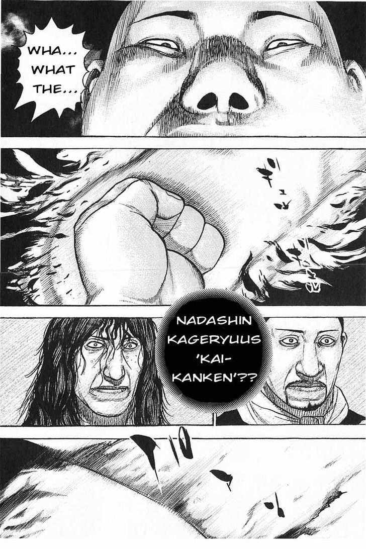 Tough Chapter 356 page 16 - Chapter 356