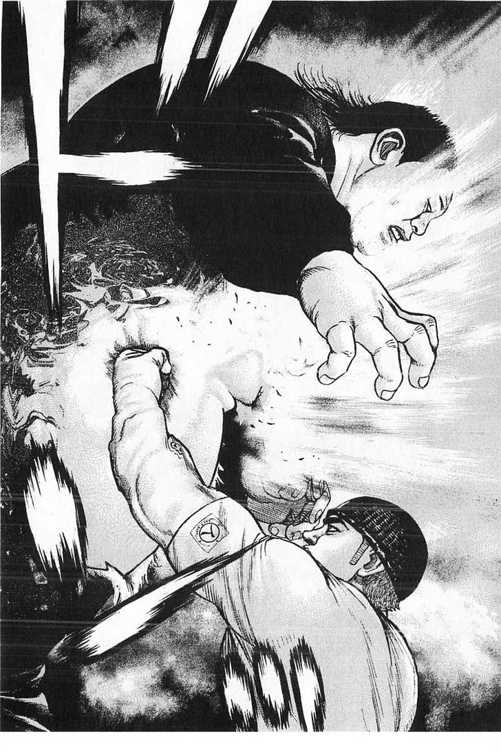 Tough Chapter 356 page 17 - Chapter 356