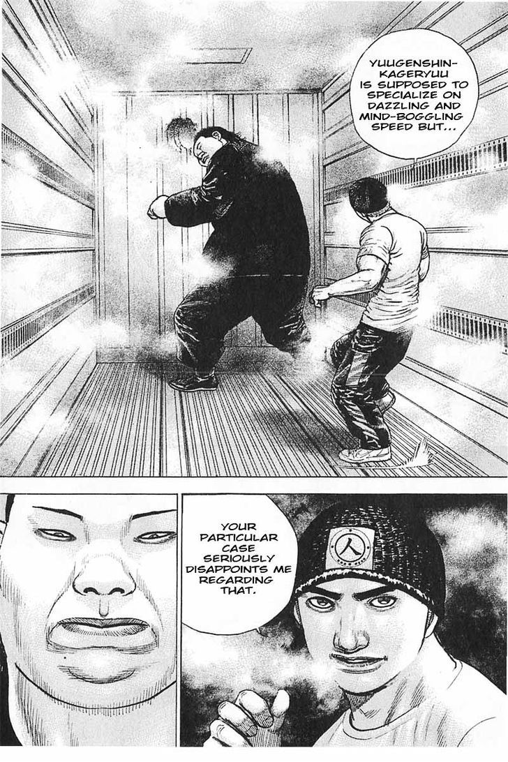 Tough Chapter 356 page 6 - Chapter 356