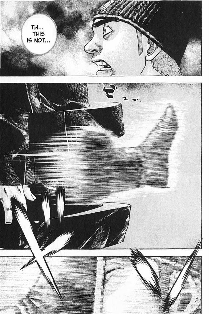 Tough Chapter 357 page 15 - Chapter 357