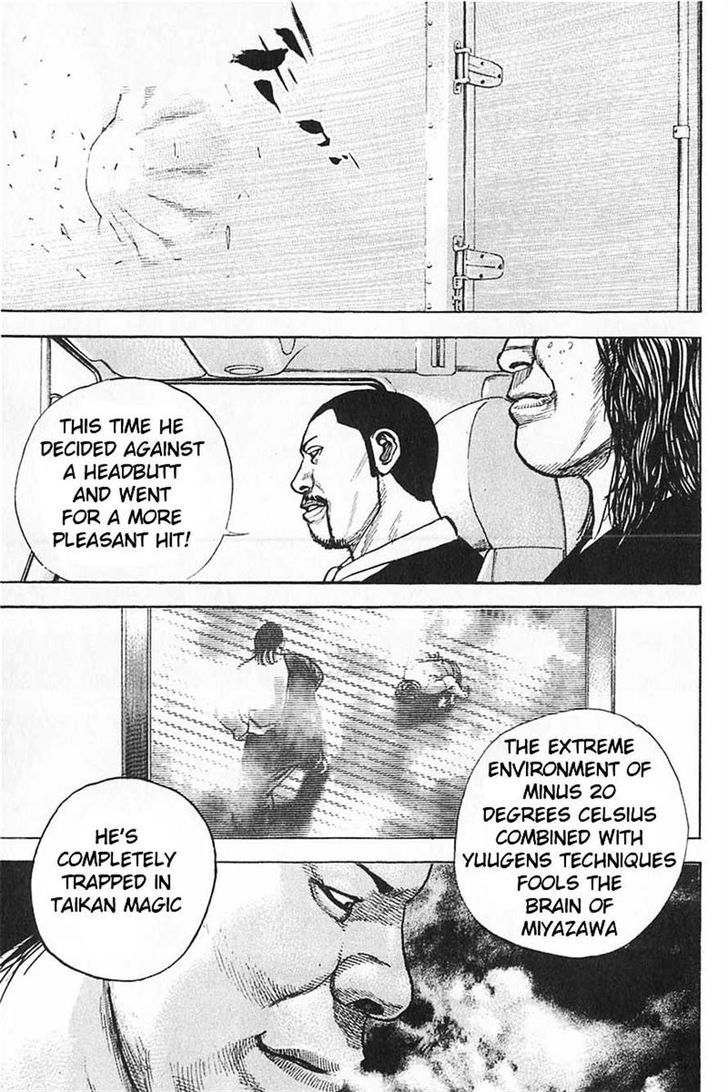 Tough Chapter 357 page 17 - Chapter 357