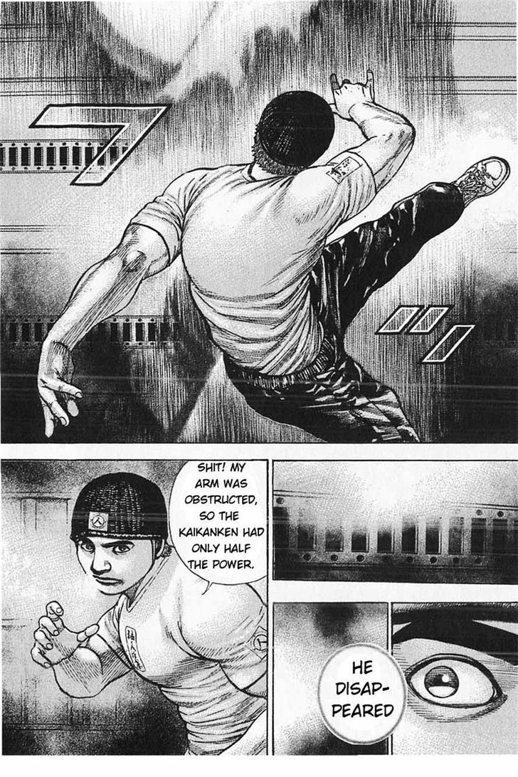 Tough Chapter 357 page 4 - Chapter 357