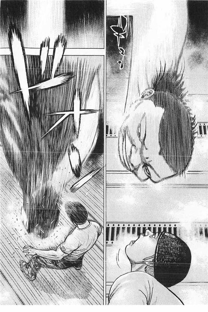 Tough Chapter 357 page 8 - Chapter 357