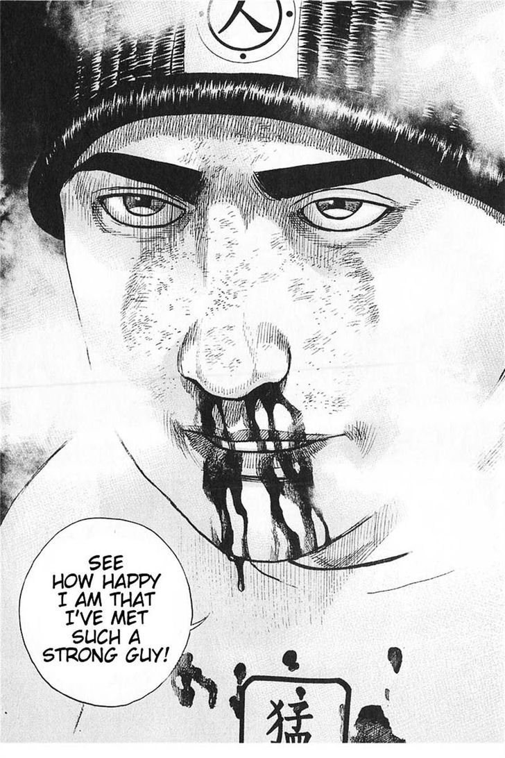 Tough Chapter 358 page 17 - Chapter 358