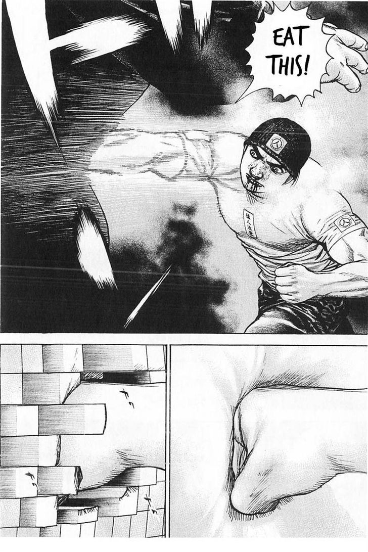 Tough Chapter 358 page 4 - Chapter 358