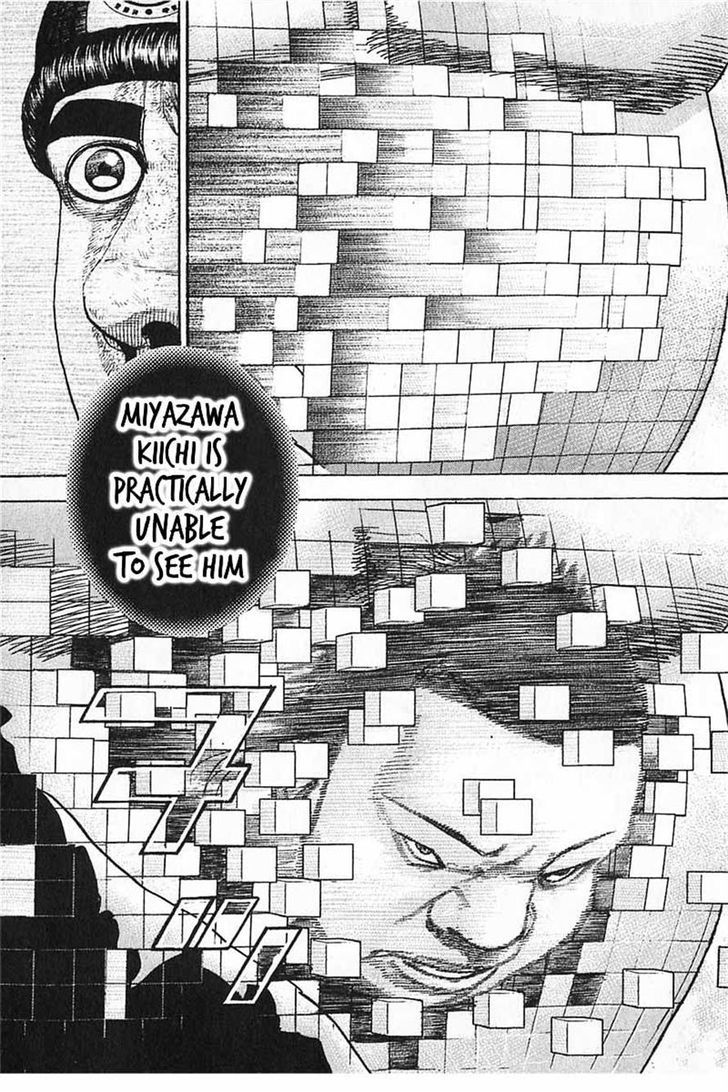 Tough Chapter 358 page 7 - Chapter 358