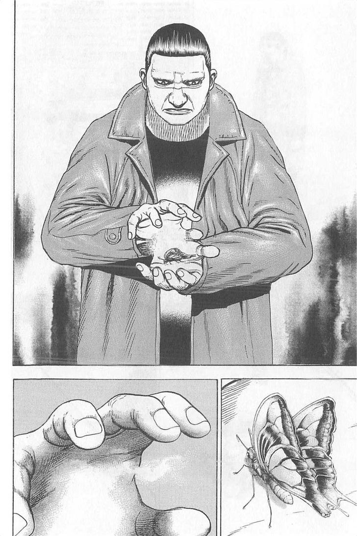 Tough Chapter 359.5 page 2 - Chapter 359.5