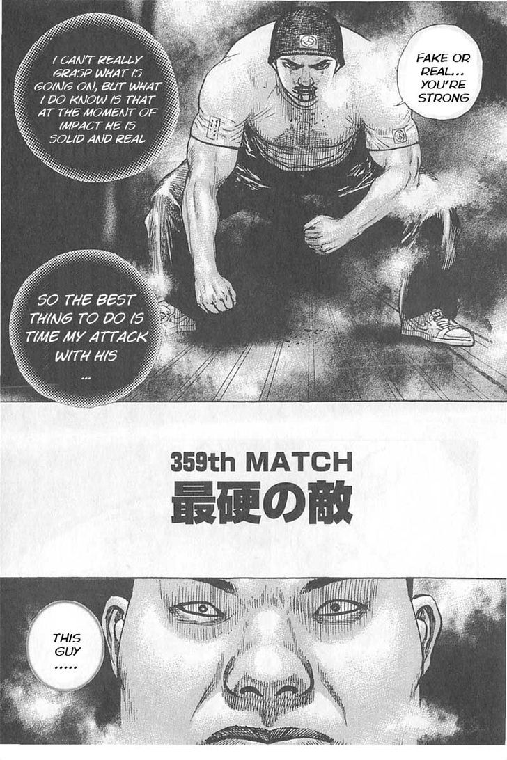 Tough Chapter 359 page 1 - Chapter 359