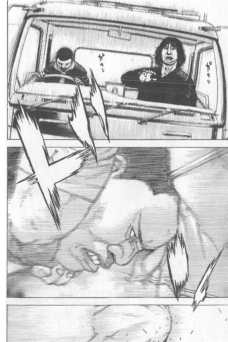 Tough Chapter 359 page 16 - Chapter 359