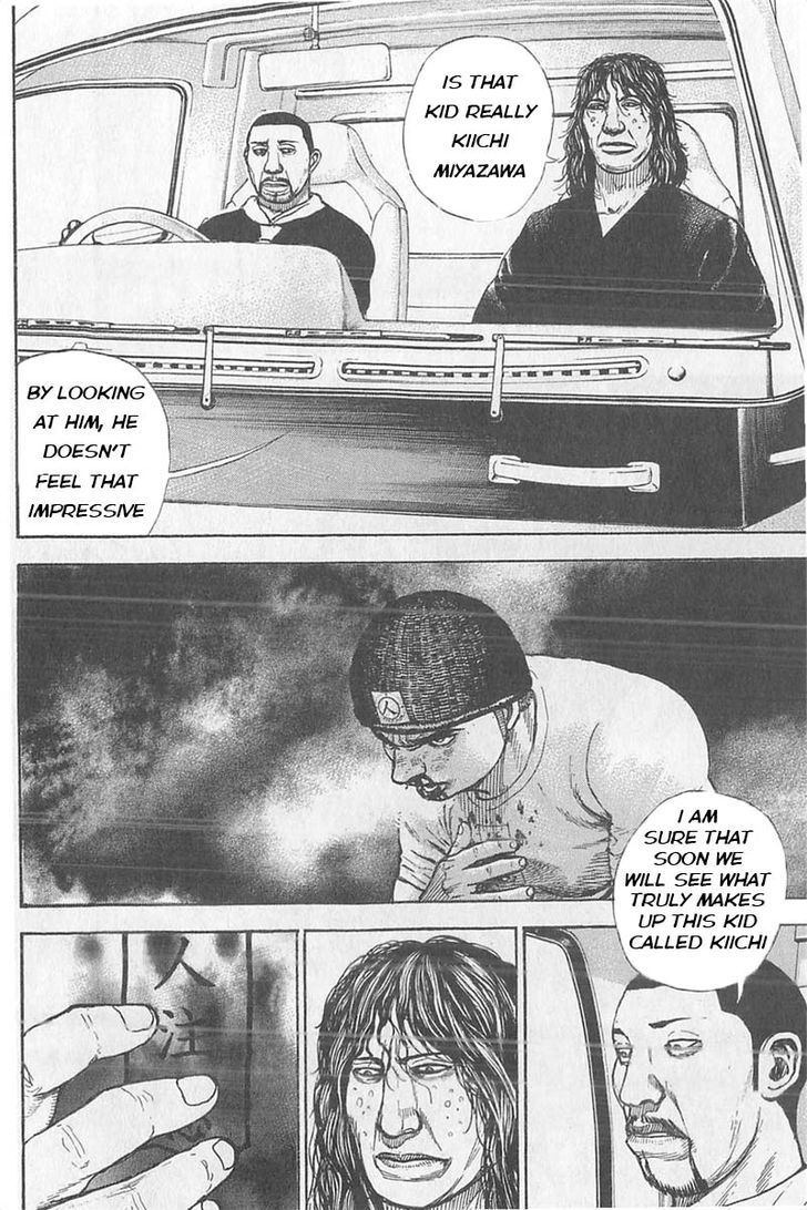 Tough Chapter 359 page 6 - Chapter 359
