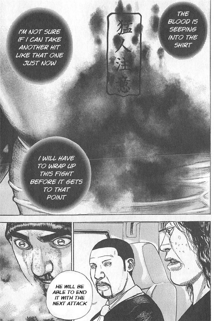 Tough Chapter 359 page 7 - Chapter 359