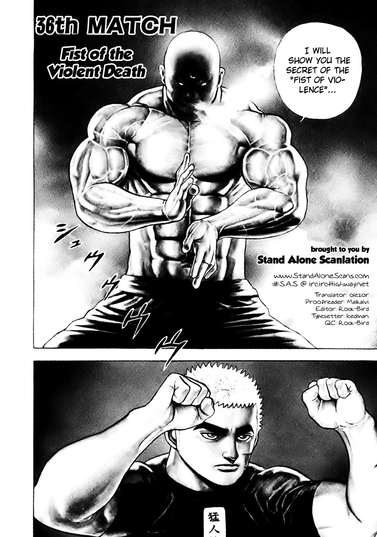 Tough Chapter 36 page 1 - Chapter 36 : 36th Match - First of the Violent Death