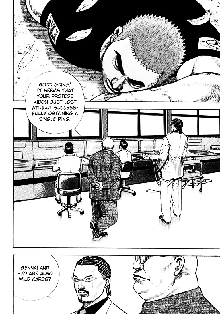 Tough Chapter 36 page 11 - Chapter 36 : 36th Match - First of the Violent Death