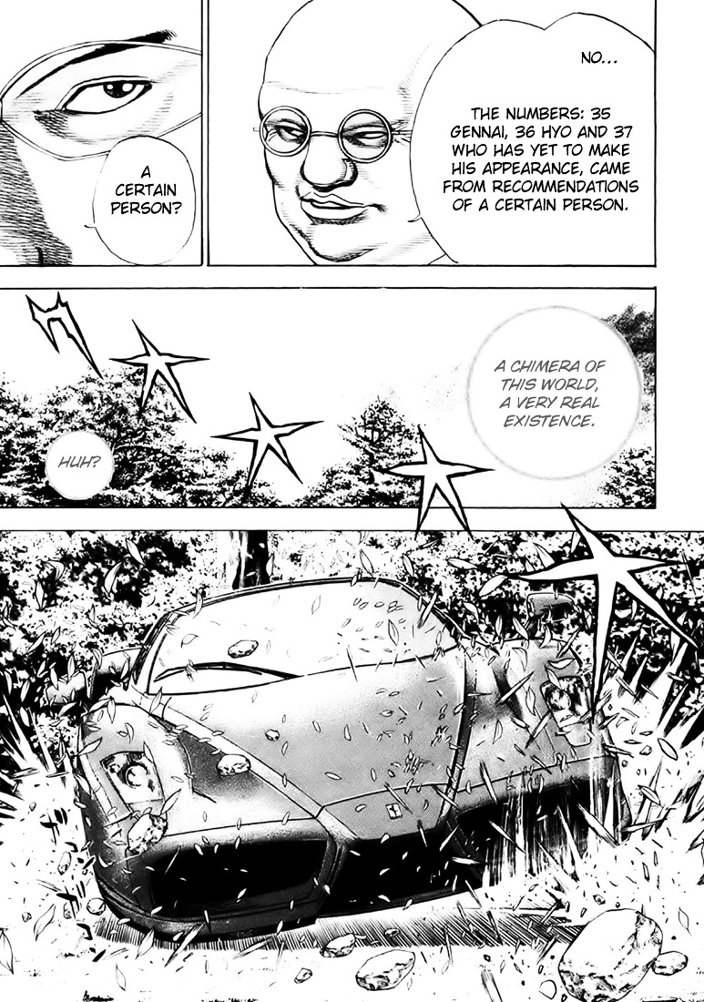 Tough Chapter 36 page 12 - Chapter 36 : 36th Match - First of the Violent Death