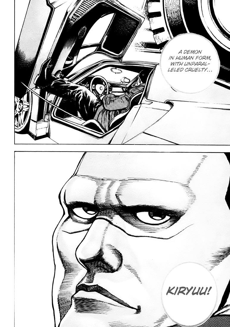 Tough Chapter 36 page 14 - Chapter 36 : 36th Match - First of the Violent Death