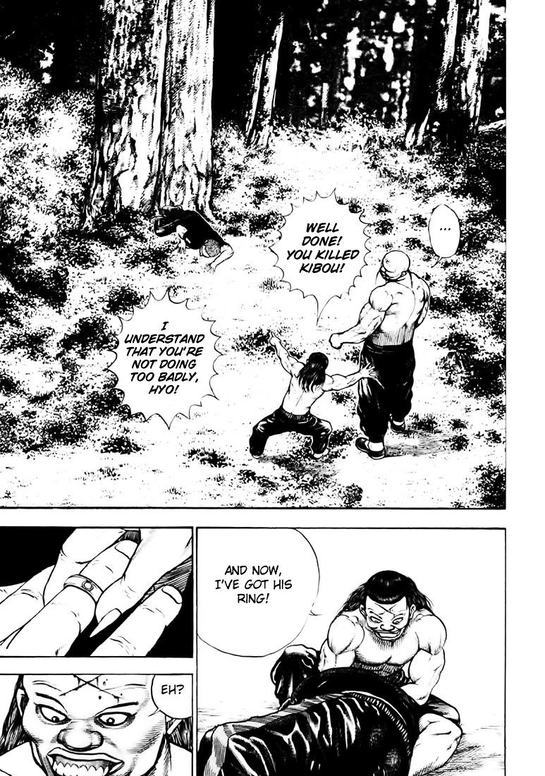 Tough Chapter 36 page 15 - Chapter 36 : 36th Match - First of the Violent Death