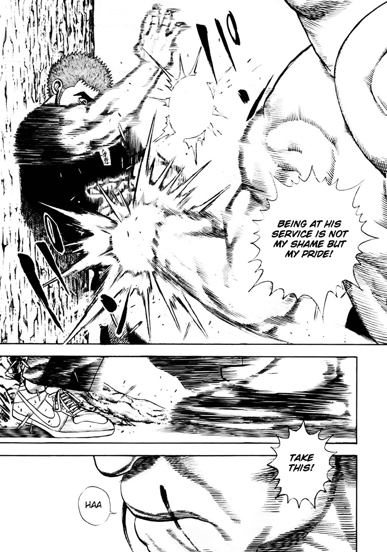 Tough Chapter 36 page 21 - Chapter 36 : 36th Match - First of the Violent Death
