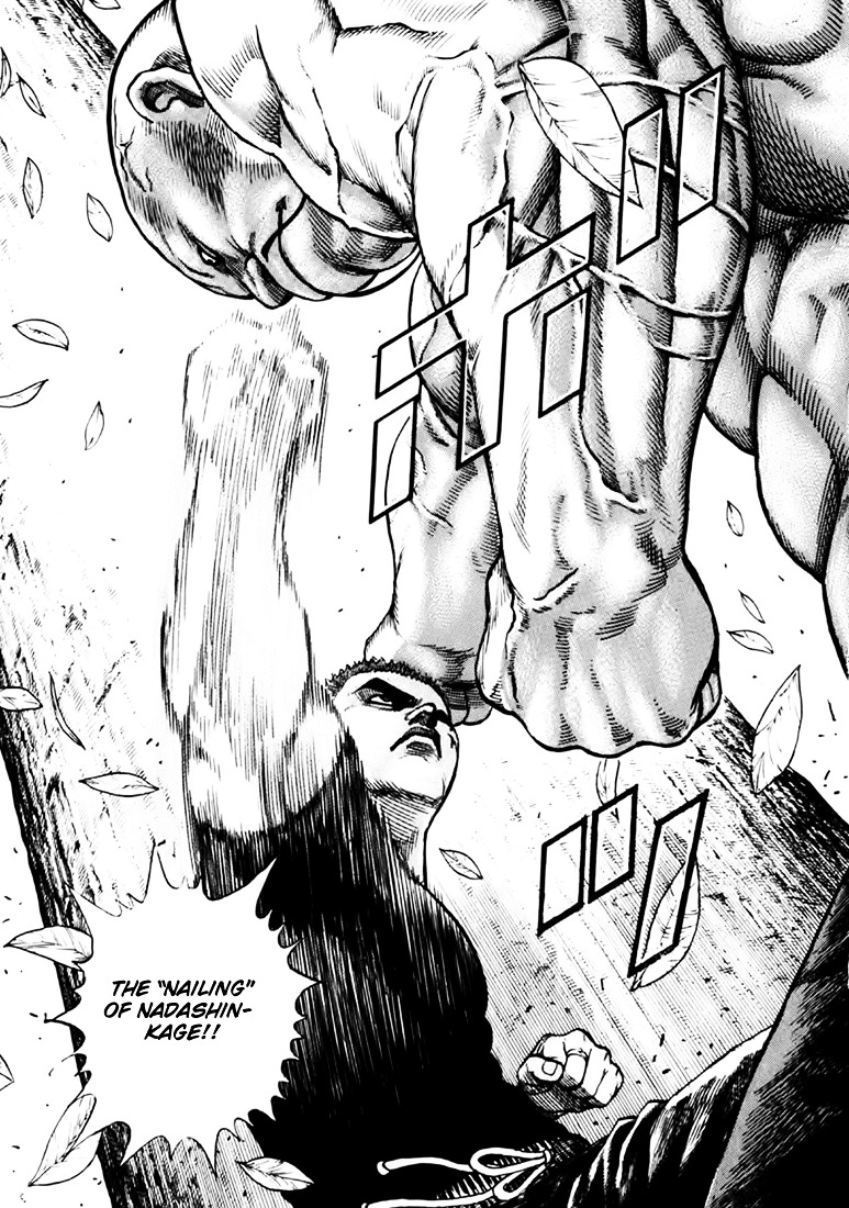 Tough Chapter 36 page 23 - Chapter 36 : 36th Match - First of the Violent Death