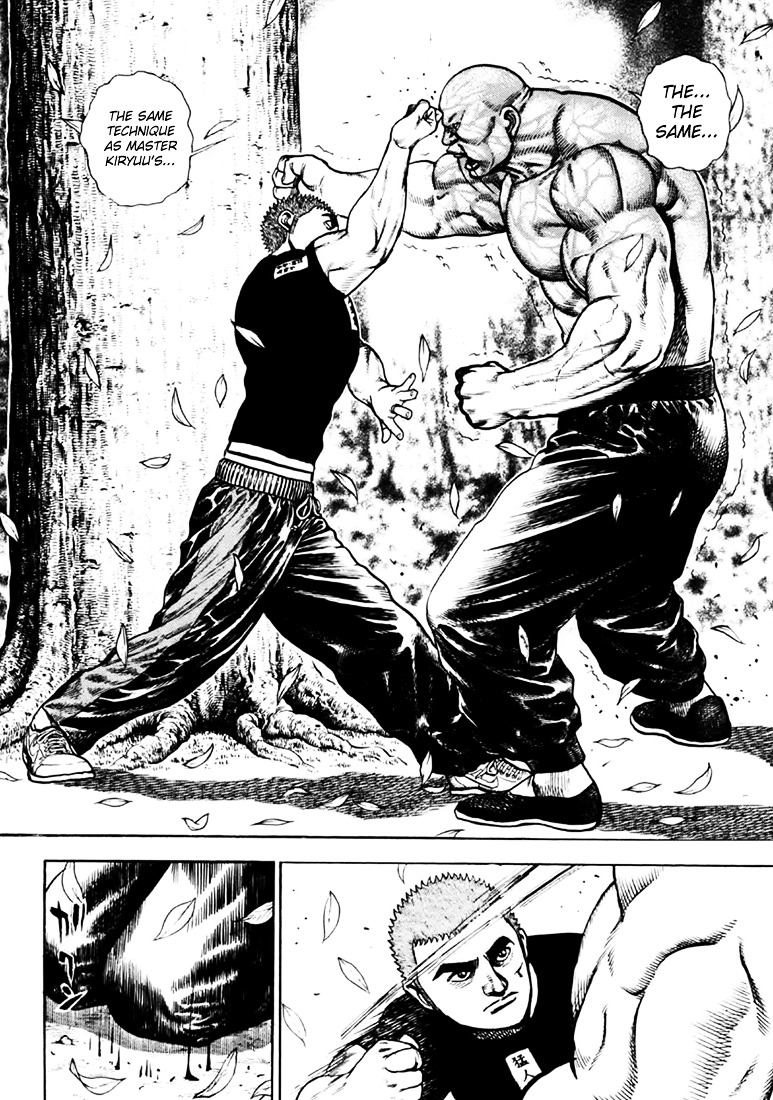 Tough Chapter 36 page 28 - Chapter 36 : 36th Match - First of the Violent Death