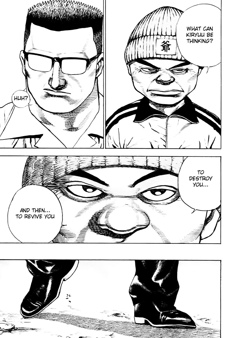 Tough Chapter 36 page 31 - Chapter 36 : 36th Match - First of the Violent Death