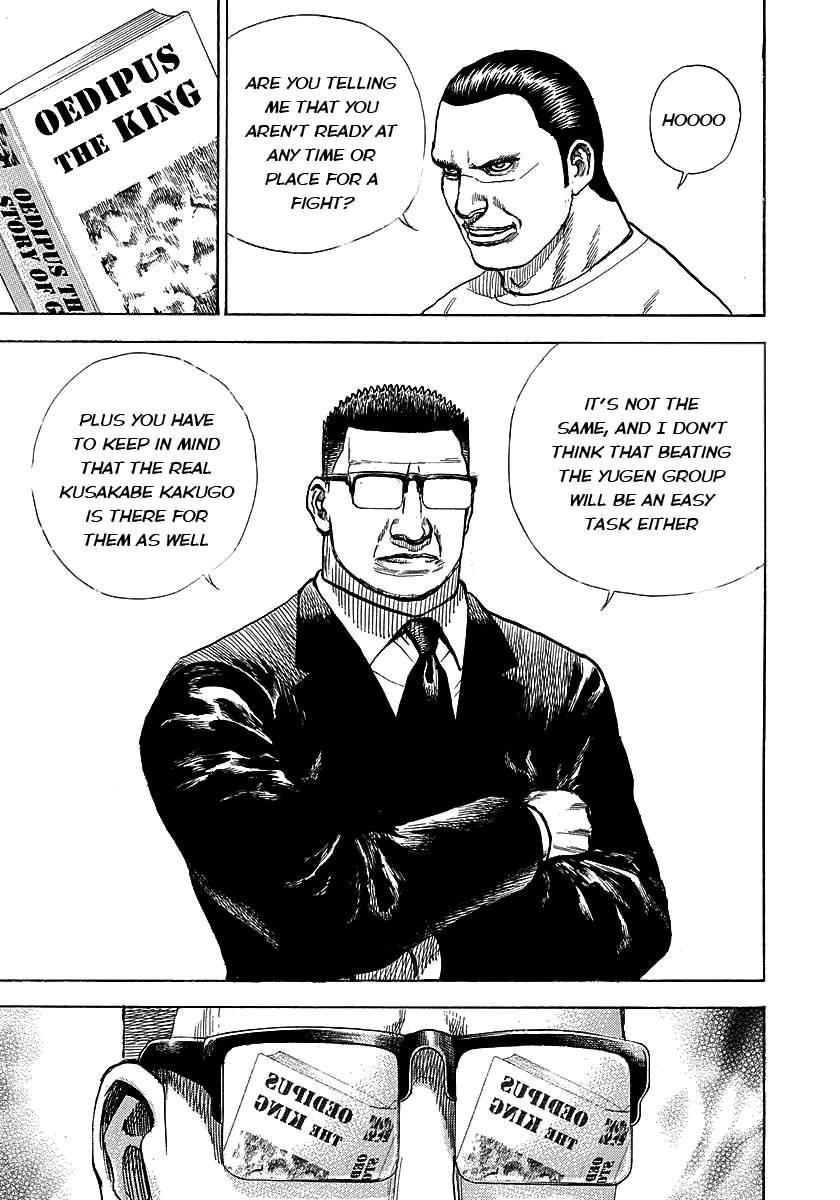 Tough Chapter 360 page 14 - Chapter 360