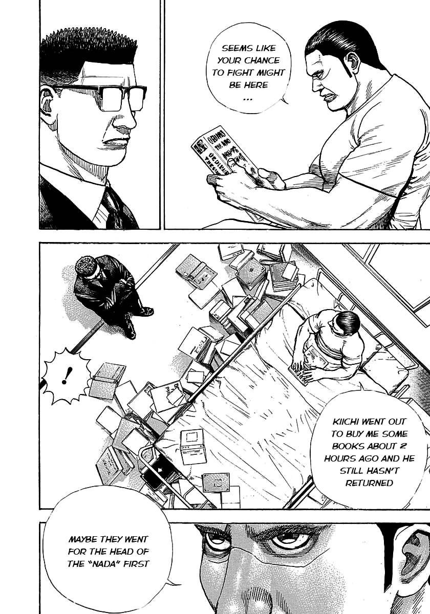 Tough Chapter 360 page 15 - Chapter 360