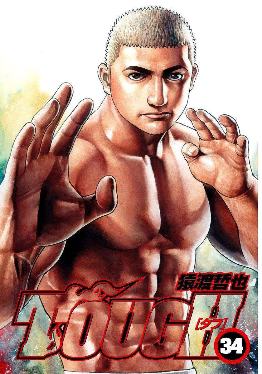 Tough Chapter 360 page 4 - Chapter 360