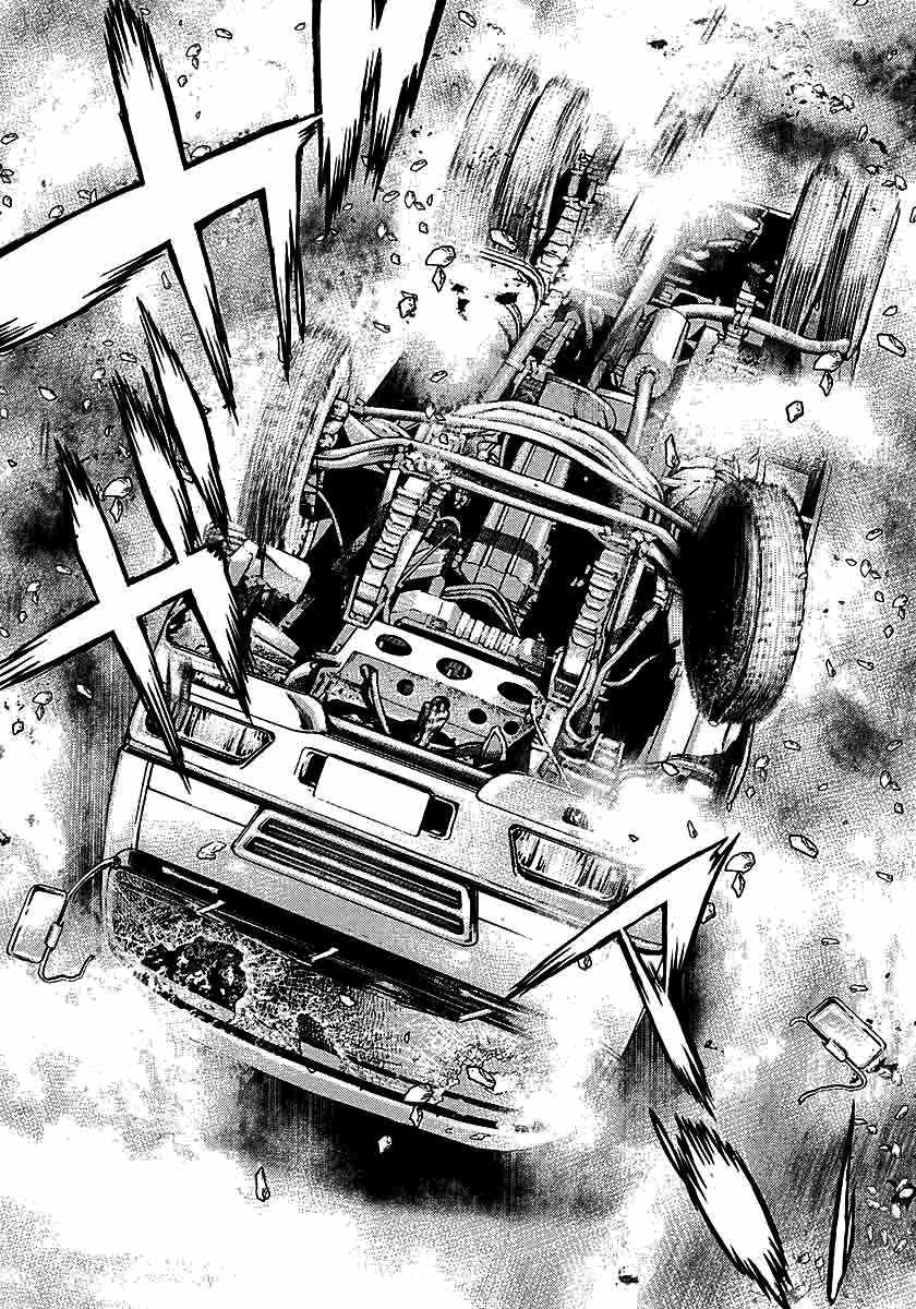 Tough Chapter 360 page 7 - Chapter 360