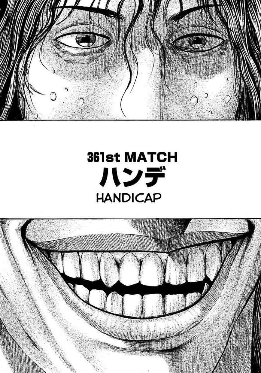 Tough Chapter 361 page 2 - Chapter 361