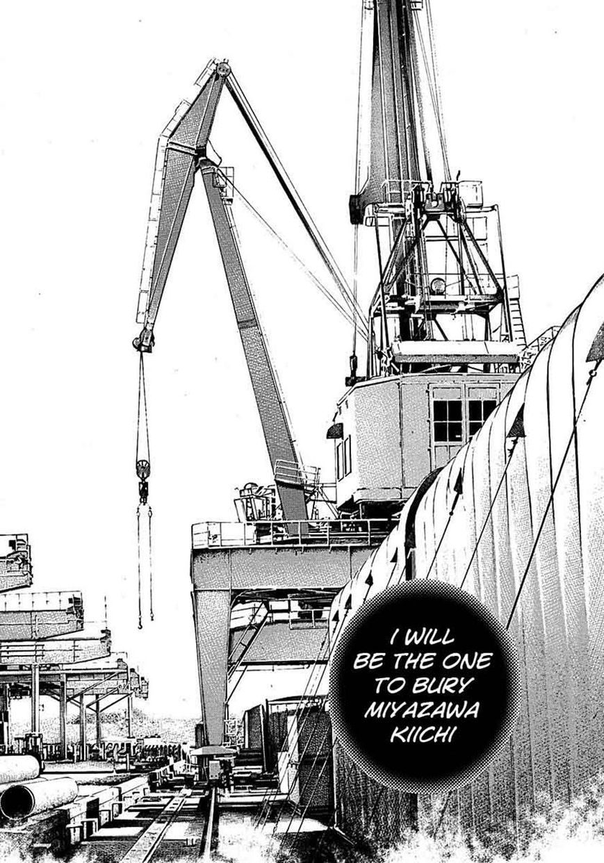 Tough Chapter 361 page 3 - Chapter 361