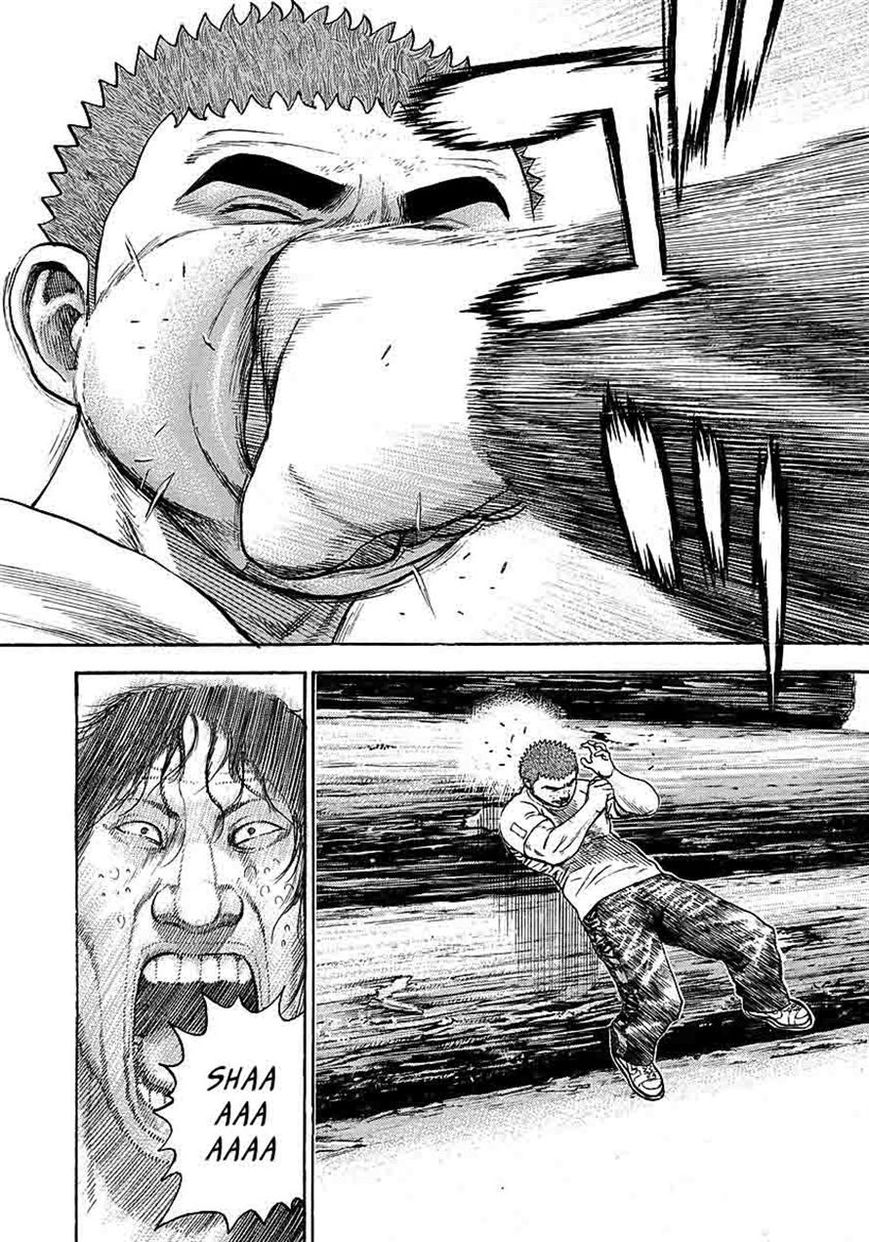 Tough Chapter 362 page 16 - Chapter 362