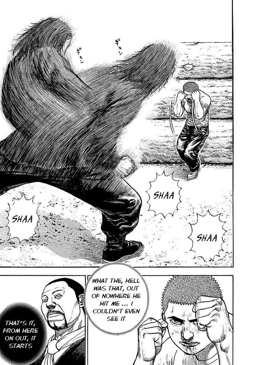 Tough Chapter 362 page 17 - Chapter 362