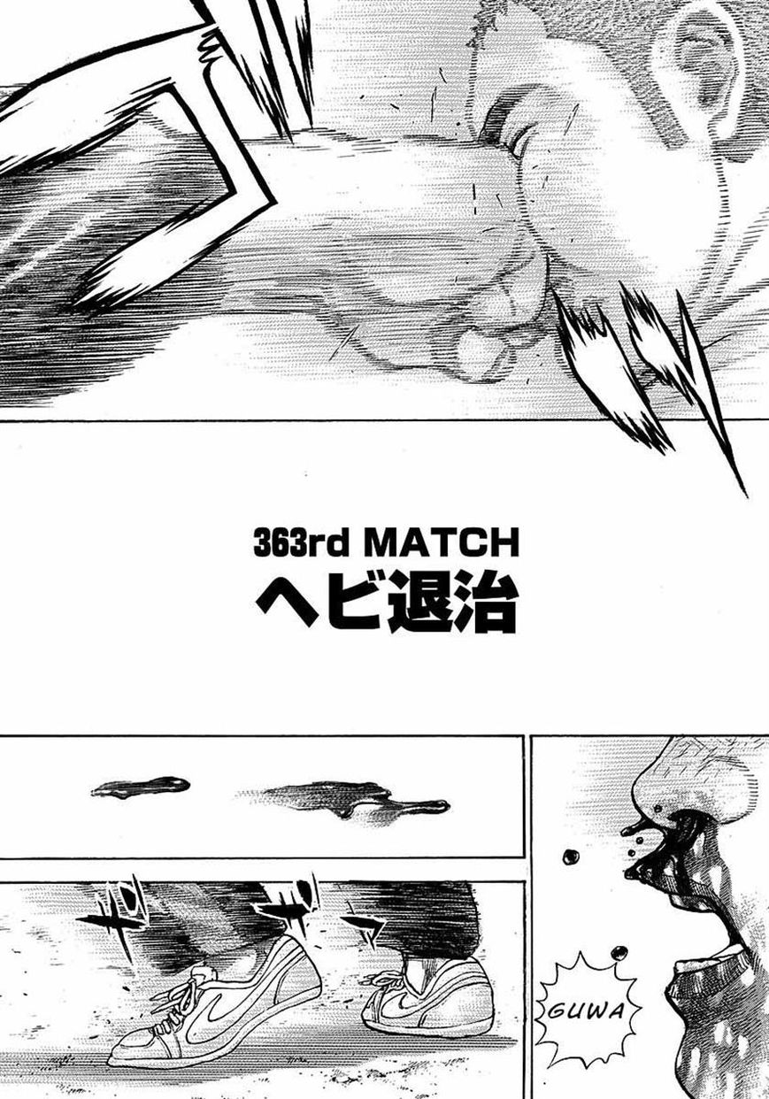 Tough Chapter 363 page 2 - Chapter 363