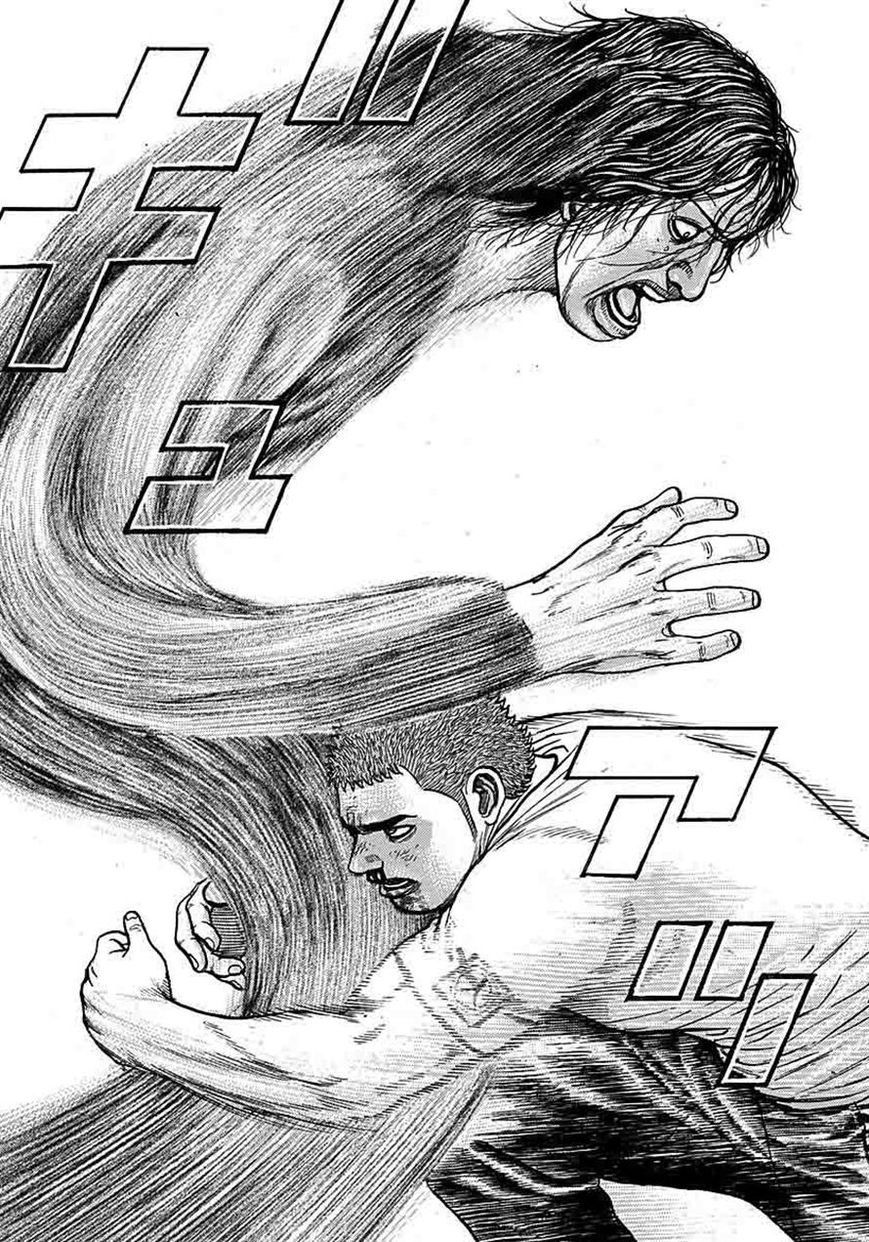 Tough Chapter 363 page 7 - Chapter 363