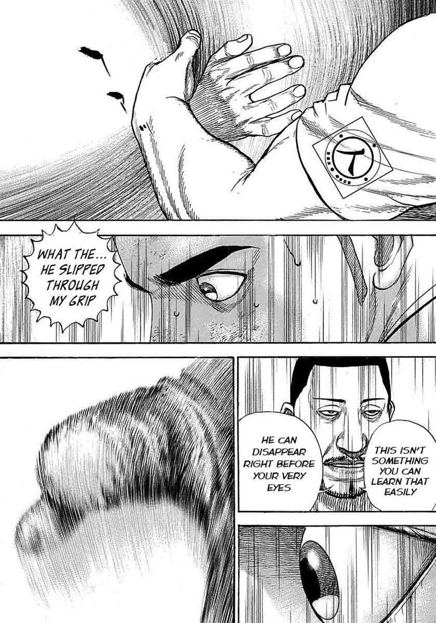 Tough Chapter 363 page 8 - Chapter 363