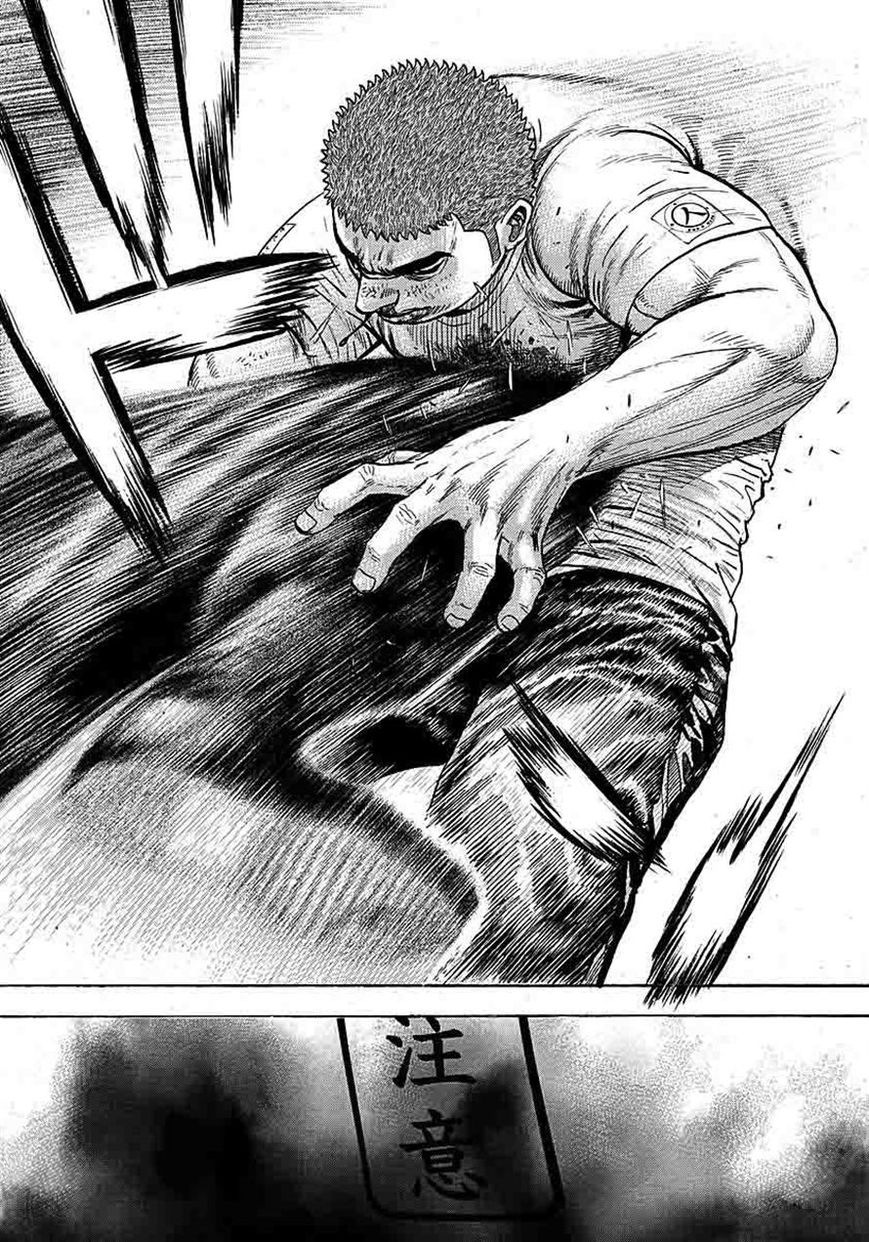 Tough Chapter 363 page 9 - Chapter 363