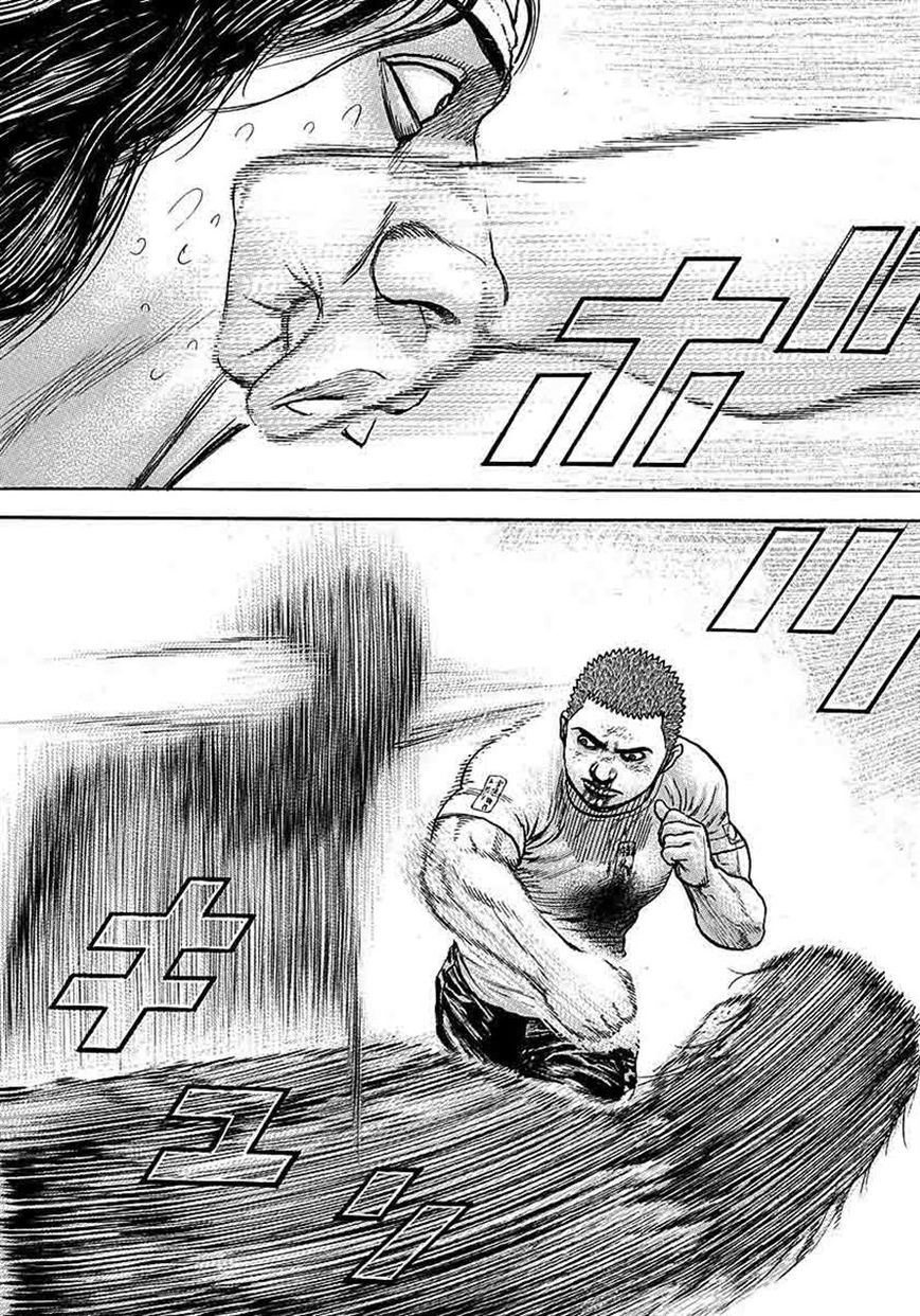 Tough Chapter 364 page 4 - Chapter 364