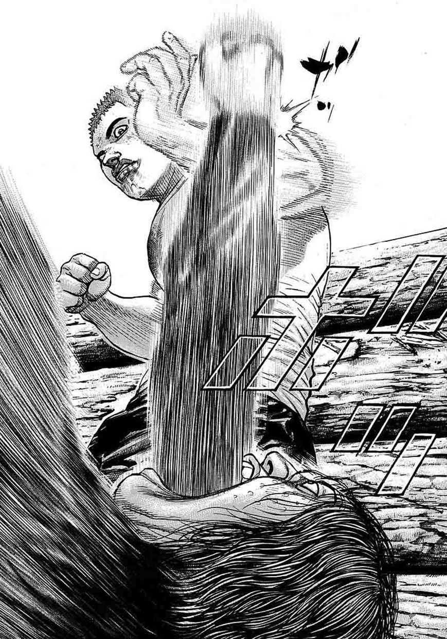 Tough Chapter 364 page 5 - Chapter 364