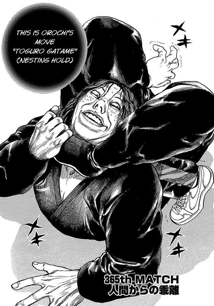 Tough Chapter 365 page 1 - Chapter 365