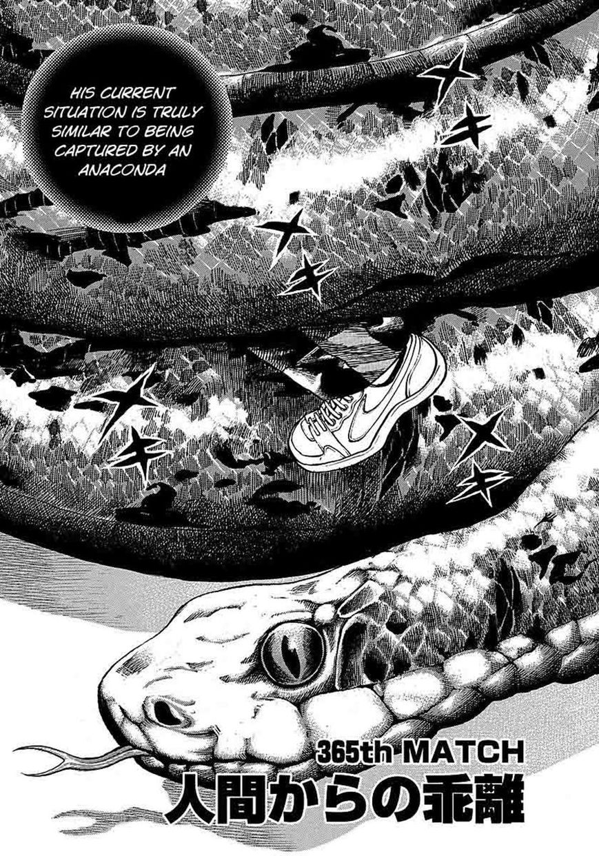 Tough Chapter 365 page 3 - Chapter 365