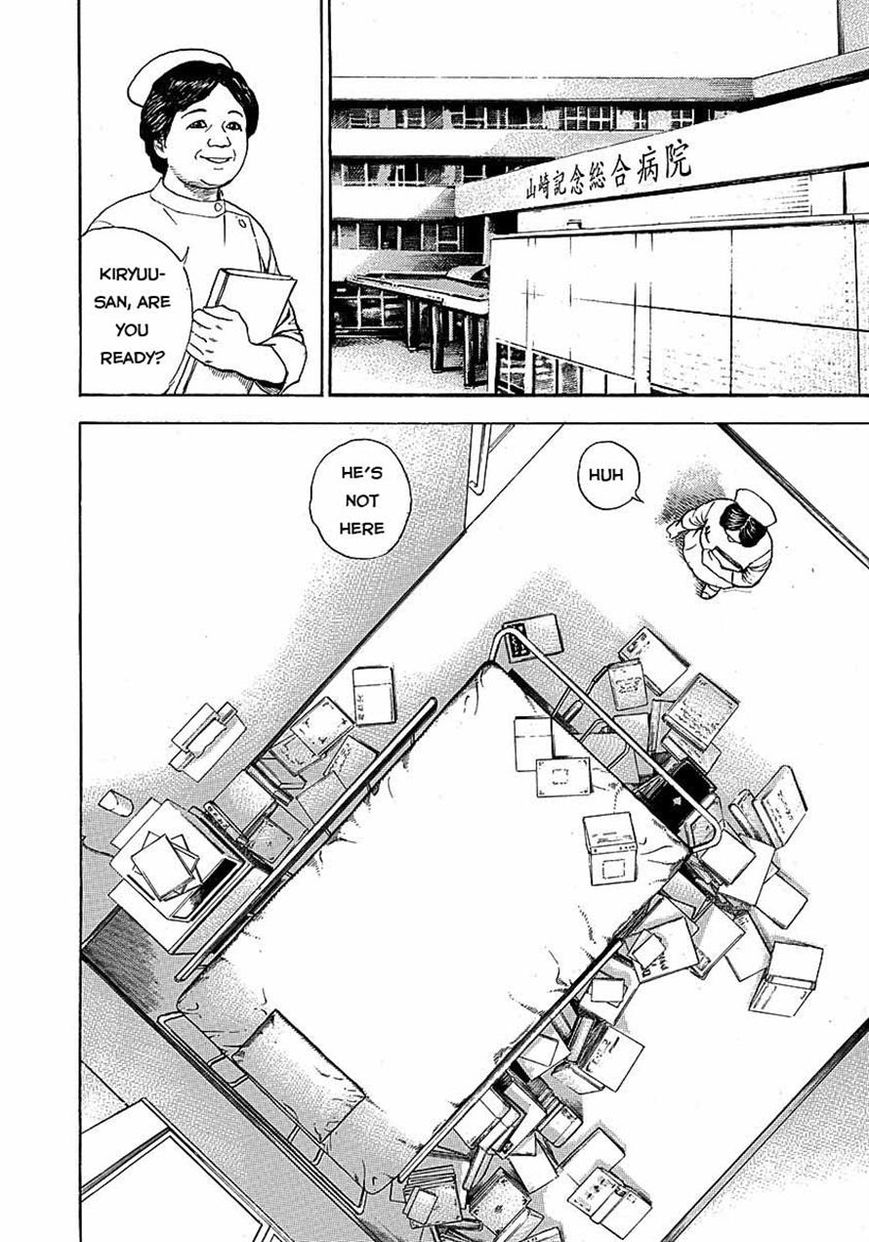 Tough Chapter 365 page 4 - Chapter 365