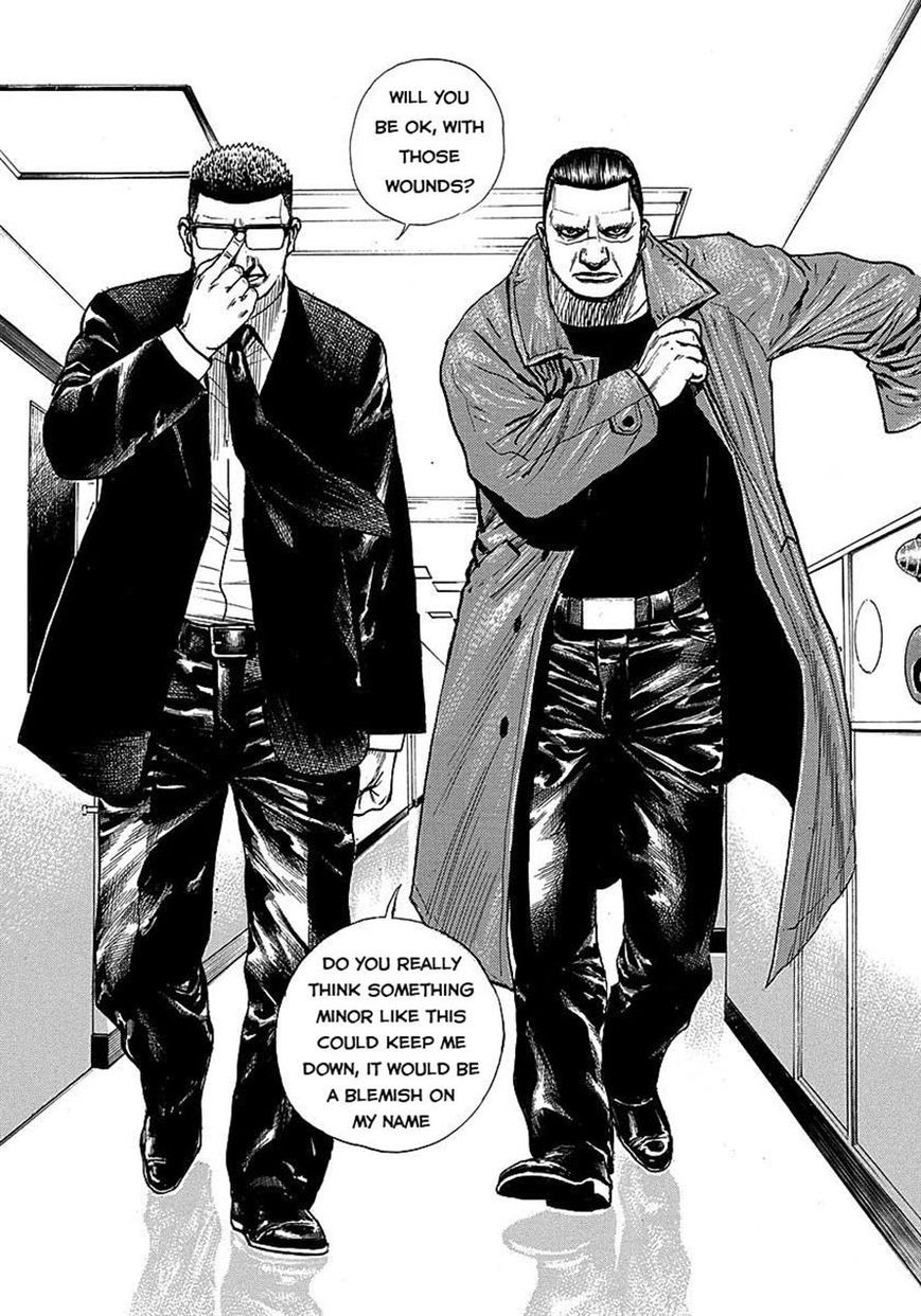 Tough Chapter 365 page 5 - Chapter 365