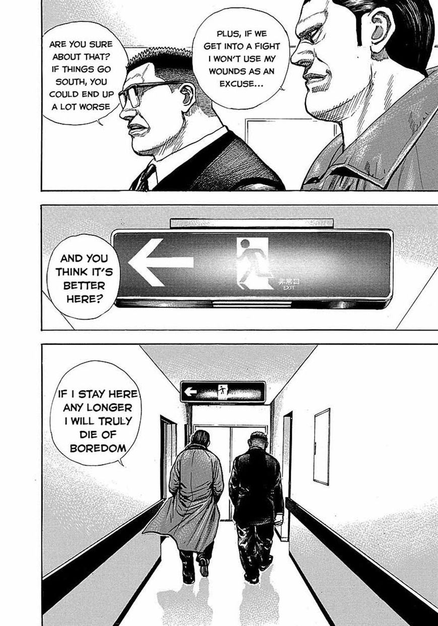 Tough Chapter 365 page 6 - Chapter 365